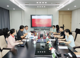 深化协作深度，拓宽合作边界丨中环保水务投资有限公司领导莅临DB真人旗舰 DB数据考察研讨