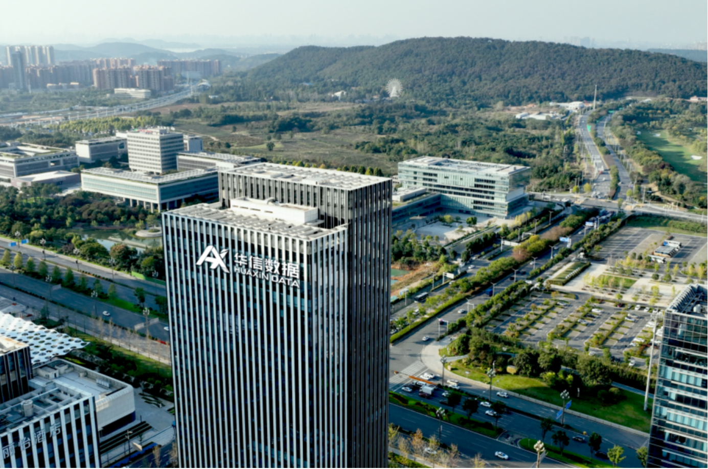 DB真人旗舰 DB数据胡卫军：25年初心不负，推进水务行业数字化转型升级